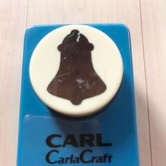 CARL ジャイアントサイズパンチ☆ベル②