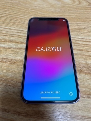 iPhone12mini 128G  バッテリー100