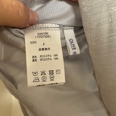 【新品】OLEVE des OLIVE シャツ　ブラウスの画像