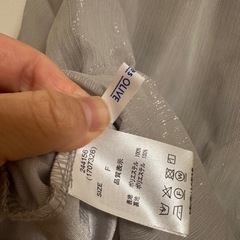 【新品】OLEVE des OLIVE シャツ　ブラウスの画像