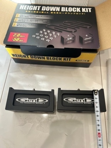 ハイエース　玄武2インチブロック