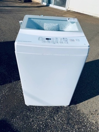 ニトリ　全自動洗濯機　NTR60