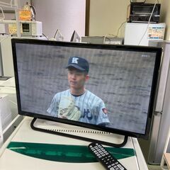 【リサイクルショップ　ピカソ　小松原】2022年製 simplu...