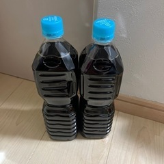 ネスカフェ　甘さ控えめ　2本