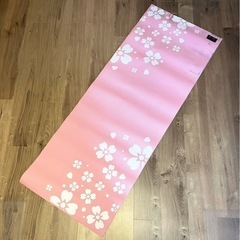 ヨガマット 袋付き 今月末まで