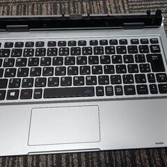【受け渡し予定者決定】NEC VersaPro ドッキングキーボード付き　VK111S-Uの画像