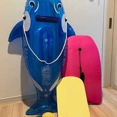 ドルフィン浮き輪　ビート板　ボード型浮き輪