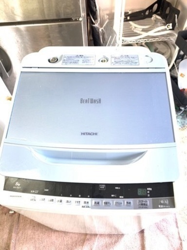北九州市内保証無料　保証付き　日立 HITACHI BW-8WV A [ビートウォッシュ 全自動洗濯機 （8kg） ブルー]