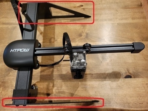 レーザー彫刻機