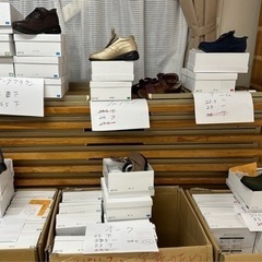 女性用の靴