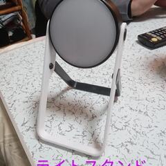 家具 椅子 チェア