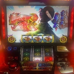 引き取り限定 バジリスク絆 コイン不要機付き パチスロ 実機 5号機