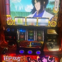 引き取り限定 バジリスク絆 コイン不要機付き パチスロ 実機 5号機