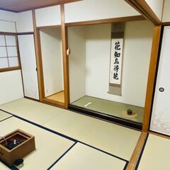 社会人の為の茶道サークルー静寂会