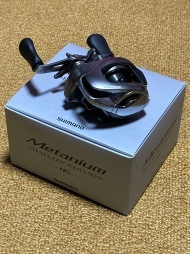 シマノ　釣具　メタニウム　シャローエディション