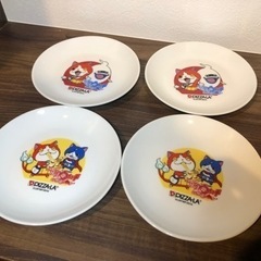 ピザーラお皿８点セット
