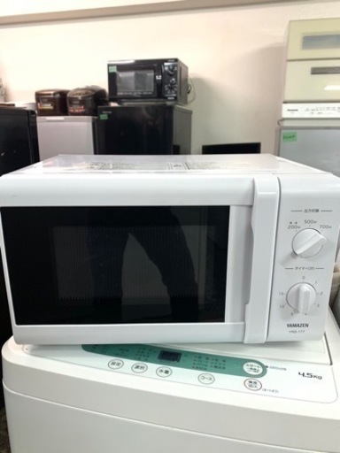 YAMAZEN/電子レンジ / 17L50Hz地域用 / YRB-177 - W - 5 / 1台　配送可能　保証1ヵ月