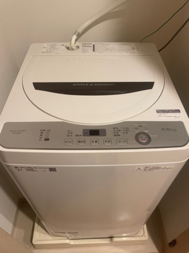 【お渡し先決まりました】2019年製 SHARP洗濯機