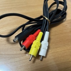 接続コード②