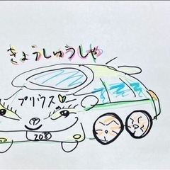 🚗  【新設】　リボーンRebornコース　　誕生^ ^     ペーパードライバーのみなさまの為に、たくさんのコースをご用意しております。の画像