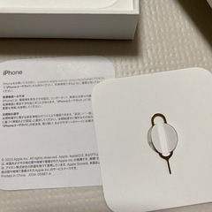 iPhone15空箱の画像