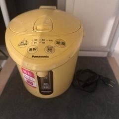 家電 キッチン家電 電気ポット