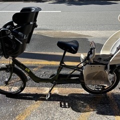 内定確定)自転車 非電動アシスト自転車