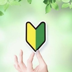 ✴️  24時間、いつでもどこでも⁉️出張型ペーパードライバー教習の『ペーパードライバー２４』です❗️ − 鹿児島県