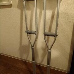 アルミ　松葉杖　137−157cm