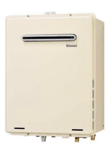 リンナイ　RUF-A2005SAW (B) ガス給湯器（給湯＋追焚）