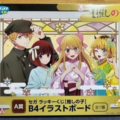 おもちゃ パズル