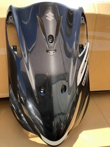 アドレスV125G  フロントカバー　限定車