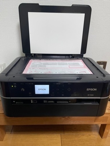 【決まりました】EPSON インクジェットプリンター EP-704A
