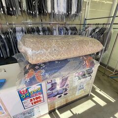 東京都世田谷区の宅配クリーニング【ホワイトダッシュ】注文サイト − 東京都