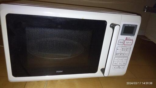 家電 キッチン家電 オーブンレンジ