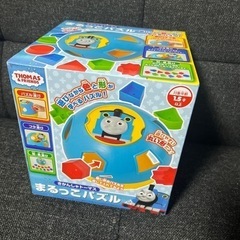 【3/26まで】きかんしゃトーマス まるっこパズル