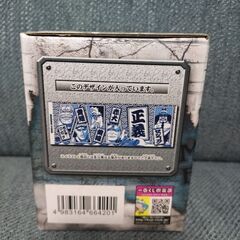 ワンピース湯のみ①の画像