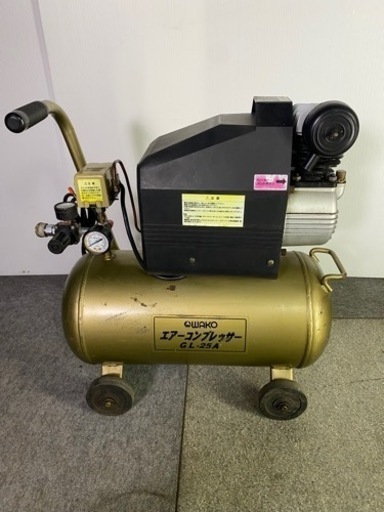 『値下げしました』WAKO エアーコンプレッサー GL-25A 100V 動作確認済み