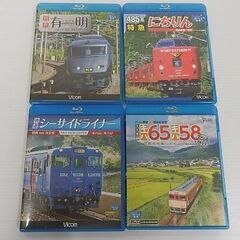 ブルーレイ ビコム 特急有明 にちりん シーサイドライナー他4本セット