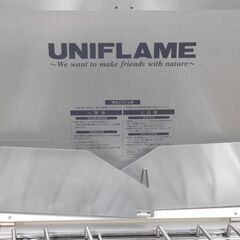 UNIFLAME ユニフレーム ツインバーナー US-1900 中古の画像