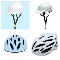 【大量0円】自転車　ヘルメット　小学生用ヘルメット　交通安全　キ...