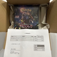 ポケモンカード