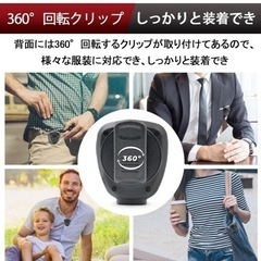 新品未使用　ボディカメラ　　防犯カメラ　アクションカムの画像