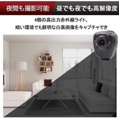 新品未使用　ボディカメラ　　防犯カメラ　アクションカムの画像