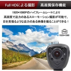 新品未使用　ボディカメラ　　防犯カメラ　アクションカムの画像