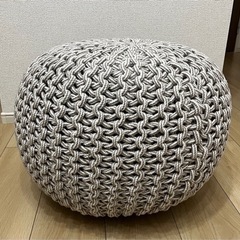 【決まりました】プフ　ニットクッション　オットマン