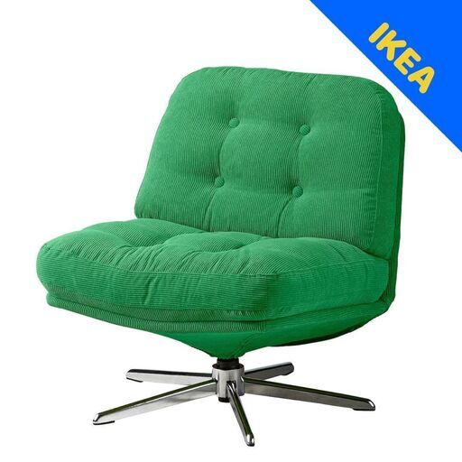 在庫切れ IKEA DYVLINGE 即発送 新品未使用 グリーン
