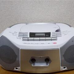 リハビリ施設で働いています。CDラジカセ譲ってください。