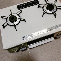 生活雑貨 調理器具 ガステーブル