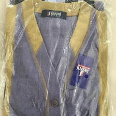 【新品未使用】JASMI シルク100％ メンズ デザインカーディガン藤色の画像